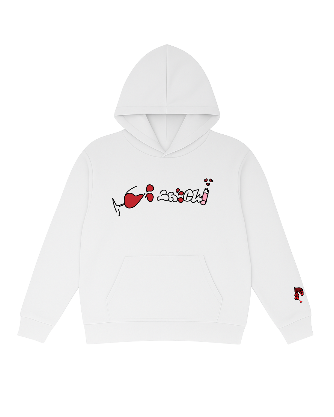 Valentine-less